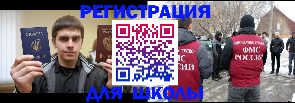 где прописаться в Питкяранте